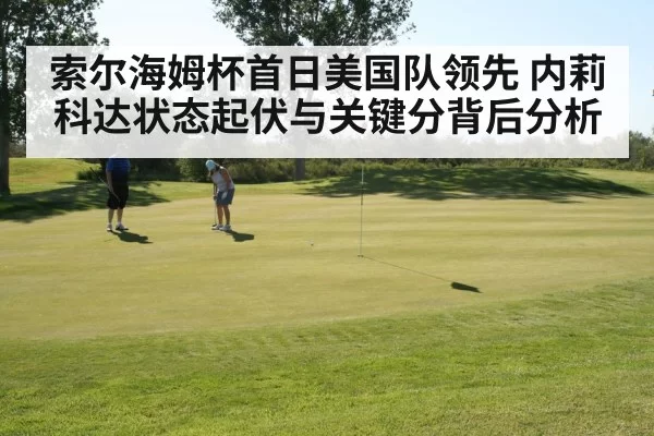 female golfer putting